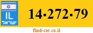 14-272-79