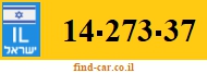 14-273-37