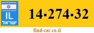 14-274-32