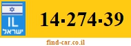 14-274-39