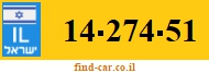 14-274-51