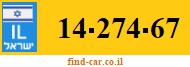 14-274-67