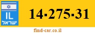 14-275-31