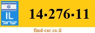 14-276-11