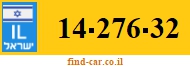 14-276-32