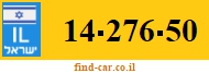 14-276-50