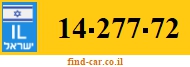 14-277-72