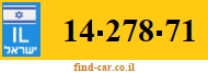 14-278-71