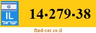 14-279-38