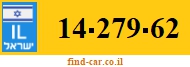 14-279-62