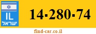14-280-74