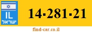 14-281-21