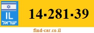 14-281-39