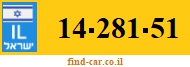 14-281-51