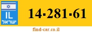 14-281-61