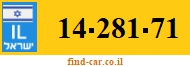 14-281-71