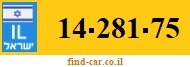 14-281-75
