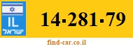 14-281-79