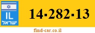 14-282-13