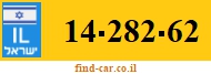 14-282-62