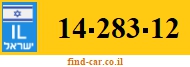 14-283-12