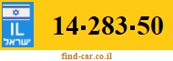 14-283-50