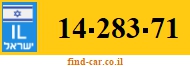 14-283-71