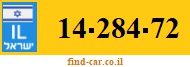 14-284-72