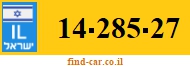 14-285-27