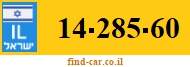 14-285-60