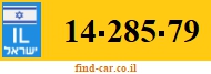 14-285-79