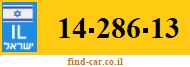 14-286-13