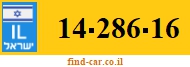 14-286-16
