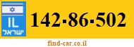 142-86-502