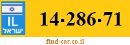 14-286-71