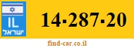 14-287-20