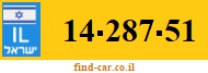 14-287-51