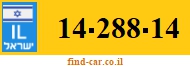 14-288-14