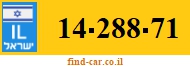 14-288-71