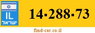 14-288-73