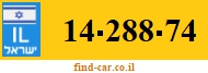14-288-74