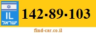 142-89-103
