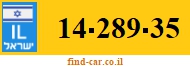 14-289-35