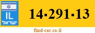 14-291-13