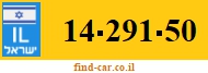 14-291-50