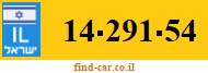 14-291-54