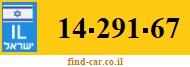 14-291-67