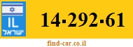 14-292-61