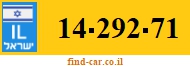 14-292-71