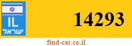 14293